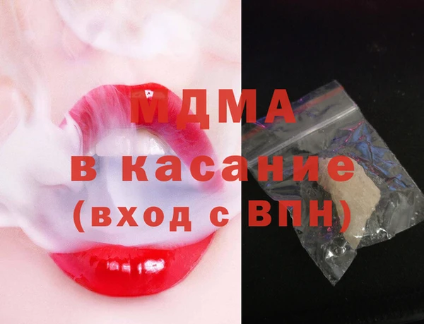 хмурый Мегион