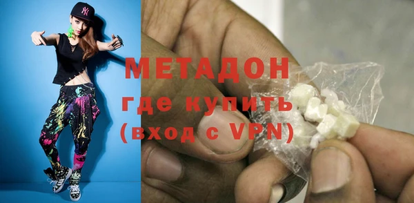 скорость mdpv Михайловка