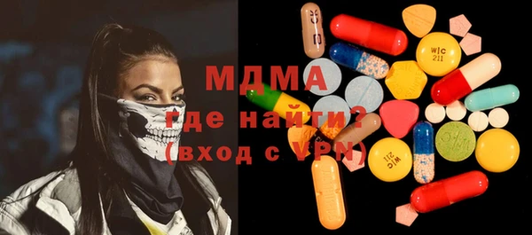 скорость mdpv Михайловка