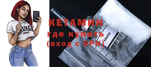 трава Медвежьегорск