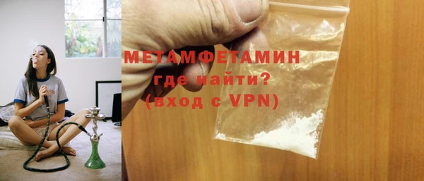 jwh Михайлов