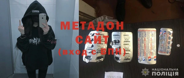 хмурый Мегион