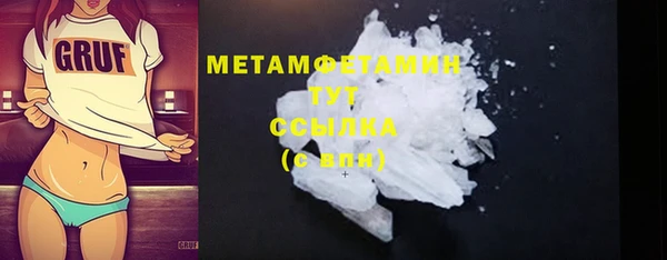 хмурый Лиски