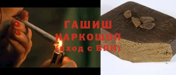jwh Михайлов