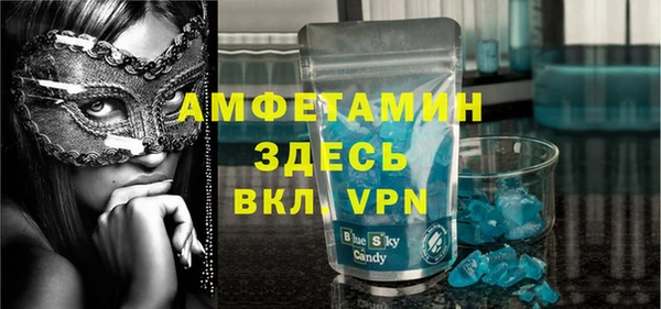 каннабис Липки