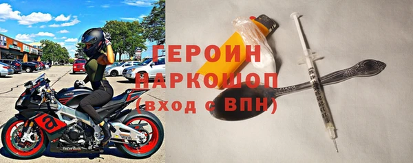 хмурый Мегион