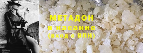 хмурый Мегион