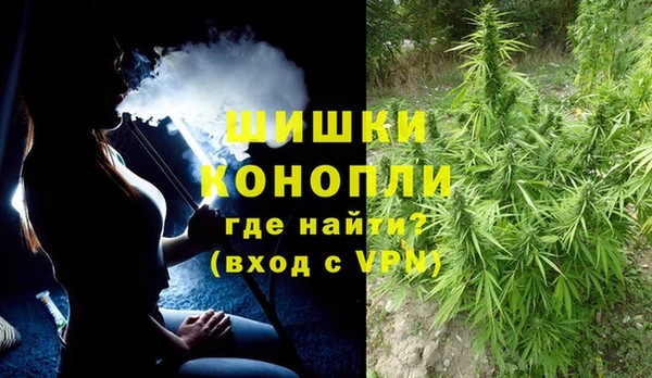 таблы Михайловск