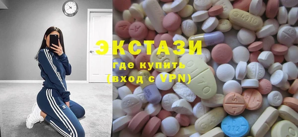хмурый Мегион