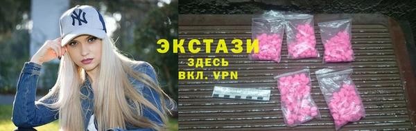 хмурый Мегион
